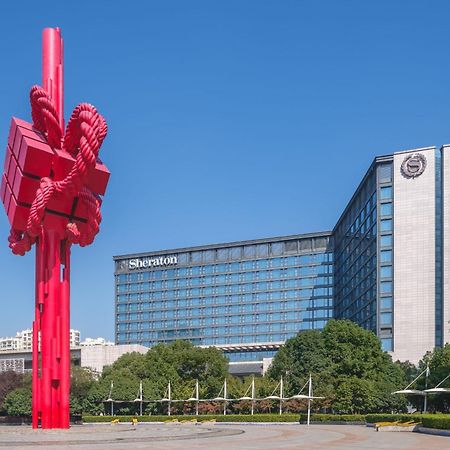 Sheraton Hefei Xinzhan Hotel Exterior photo