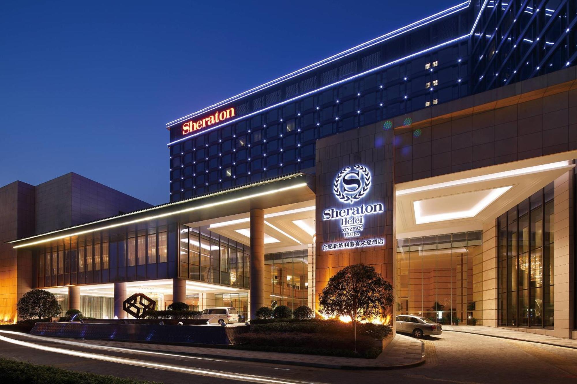 Sheraton Hefei Xinzhan Hotel Exterior photo